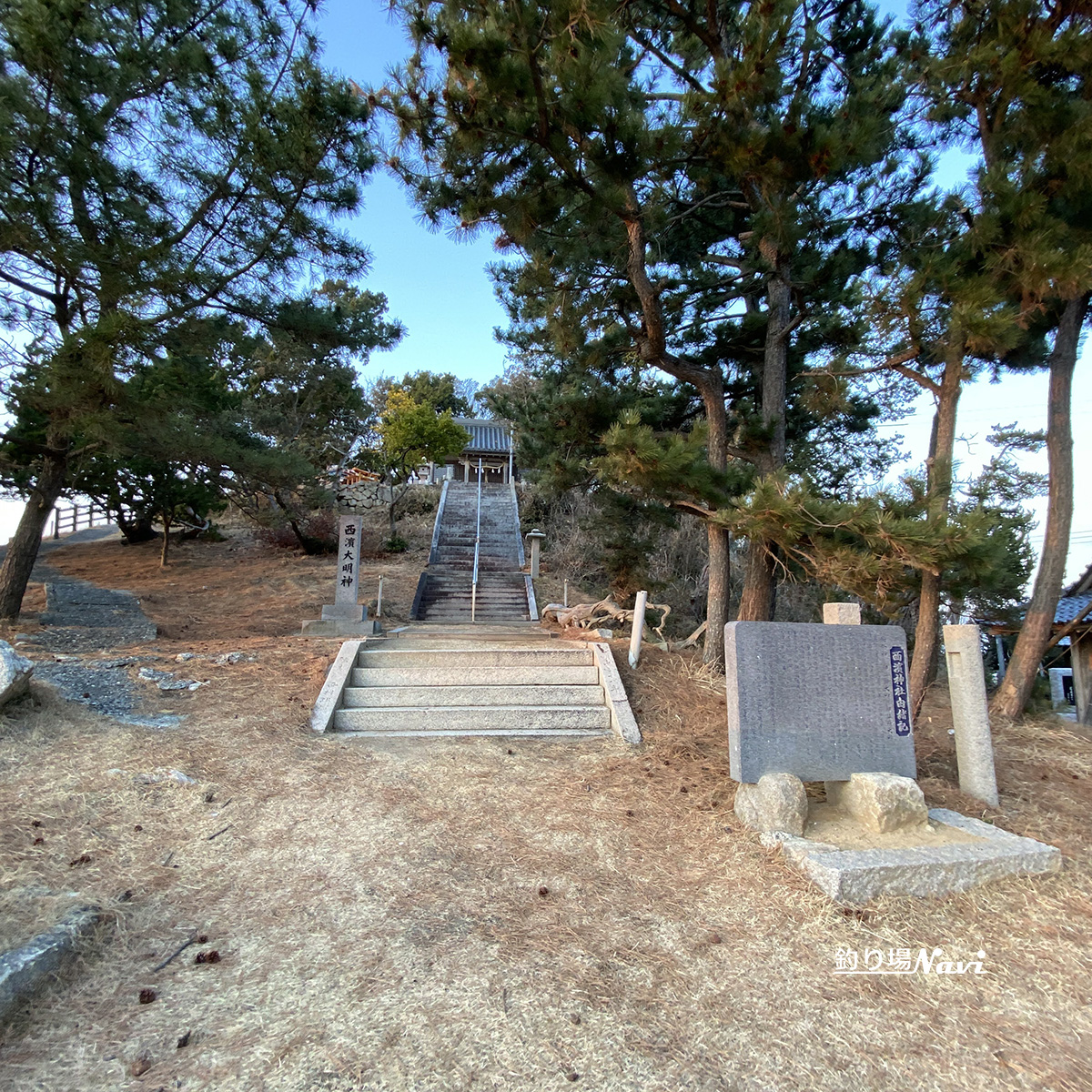 淡路山田港 西防波堤（明神岬）｜釣り場Navi