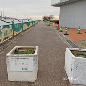 別府みなと緑地｜釣り場Navi