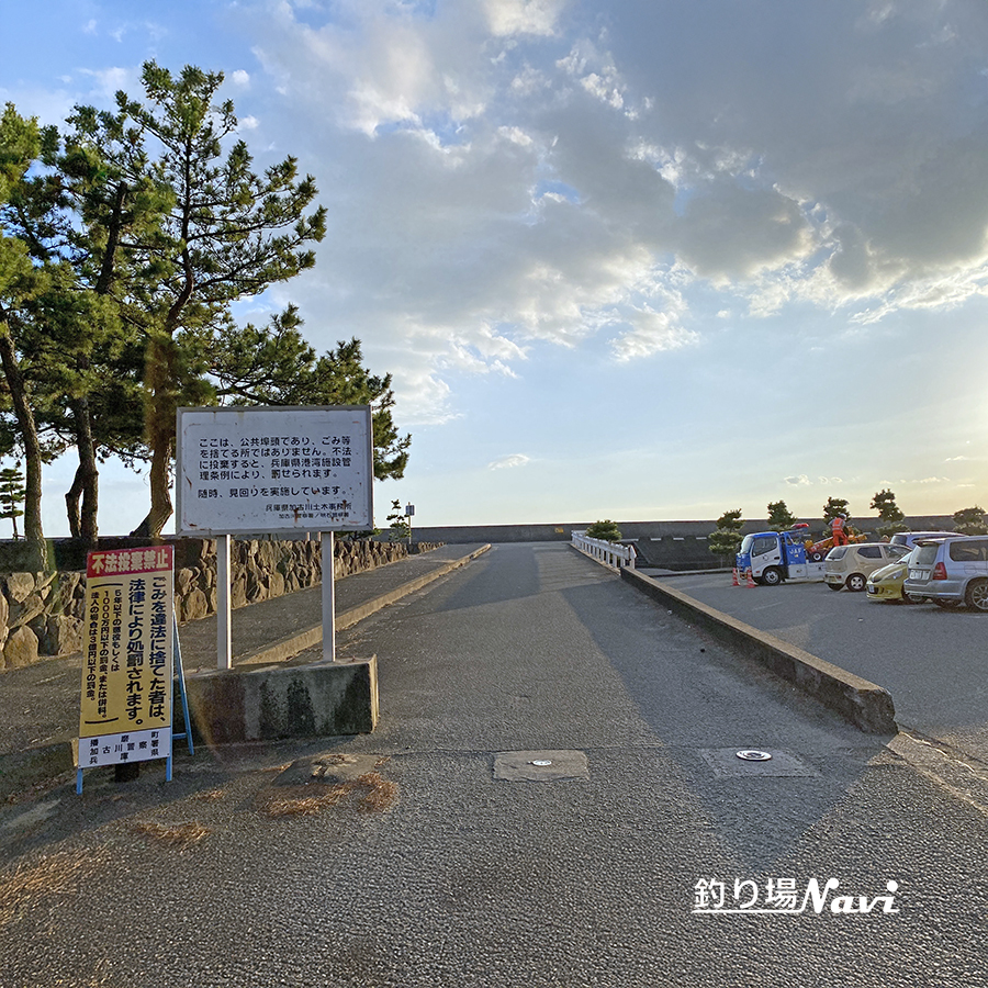 本庄人工島テトラエリア｜釣り場Navi