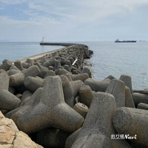 東播磨港高砂西防波堤｜釣り場Navi