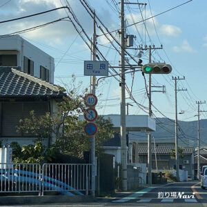 由良・新川口漁港｜釣り場Navi