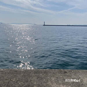 飾磨東防波堤｜釣り場Navi