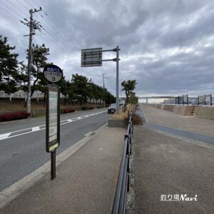 芦屋浜 西護岸（芦屋川河口）｜釣り場Navi