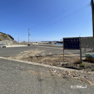 仁頃漁港｜釣り場Navi