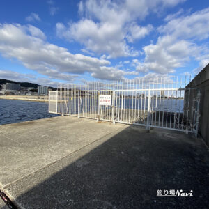 須磨浦漁港（須磨浦漁船だまり）｜釣り場Navi