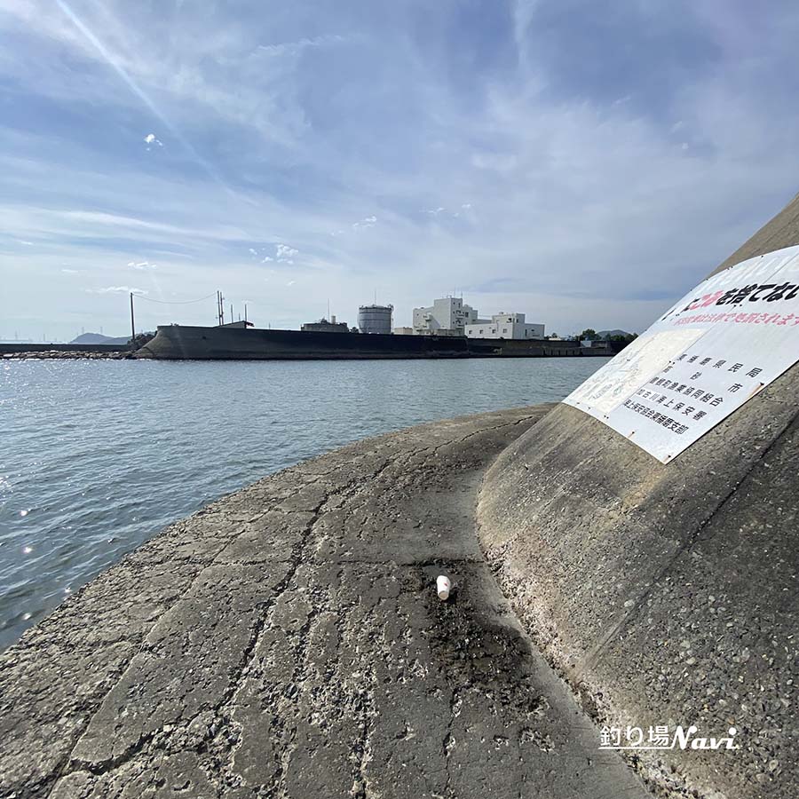 高砂 曽根町防波堤|釣り場Navi