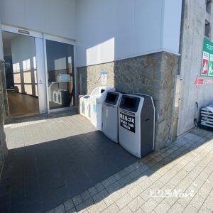 あわじ交流の翼港｜釣り場Navi