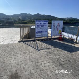 あわじ交流の翼港｜釣り場Navi
