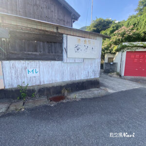 淡路島 灘黒岩｜釣り場Navi