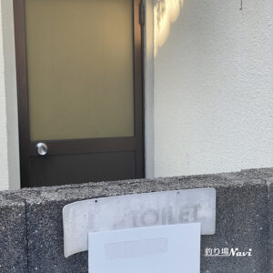 淡路島 灘黒岩｜釣り場Navi