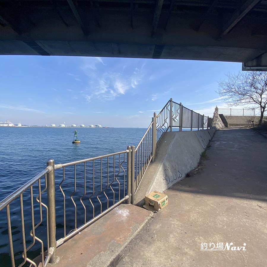 中島埠頭緑地公園|釣り場Navi