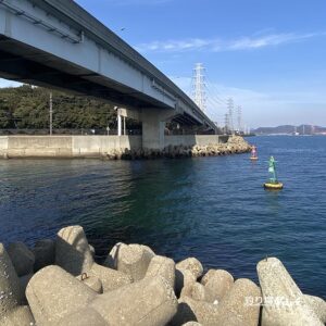 中島埠頭緑地公園｜釣り場Navi