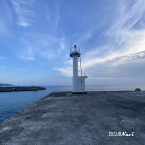 灘港西防波堤｜釣り場Navi