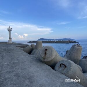灘港西防波堤｜釣り場Navi