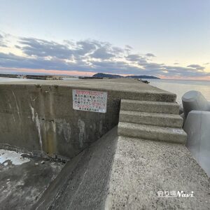 灘港西防波堤｜釣り場Navi