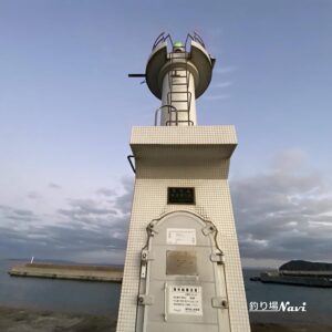 灘港西防波堤｜釣り場Navi