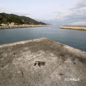 灘港西防波堤｜釣り場Navi