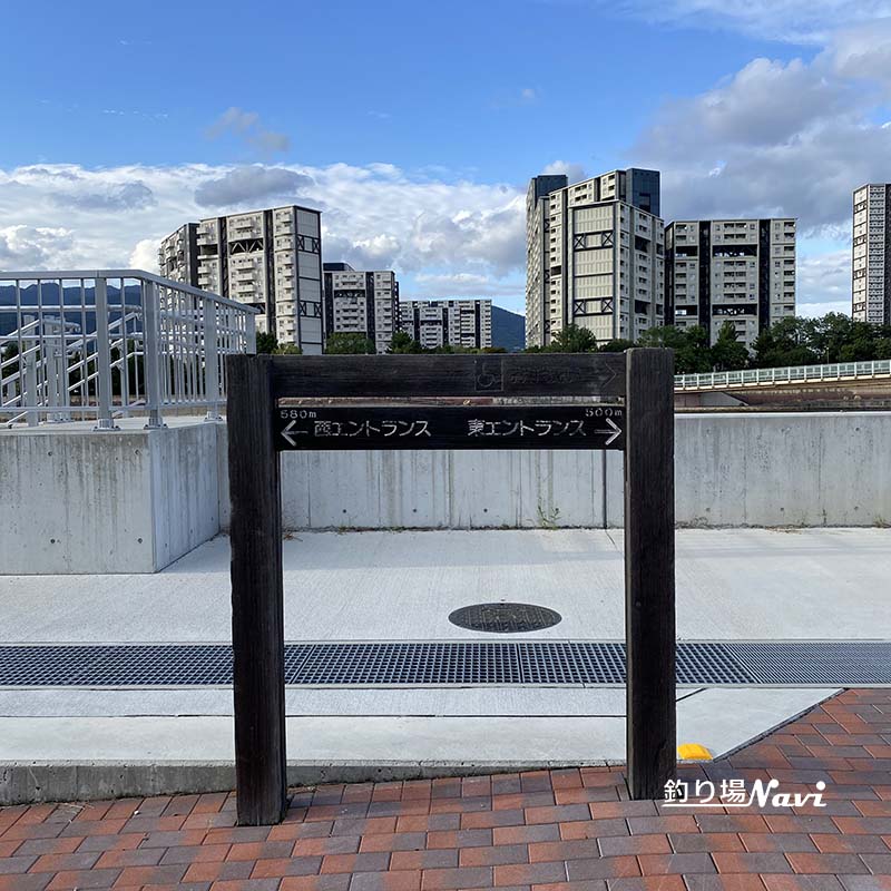 芦屋キャナルパーク 北護岸 東(浜風大橋)|釣り場Navi