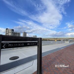 芦屋キャナルパーク 北護岸 東（浜風大橋）｜釣り場Navi