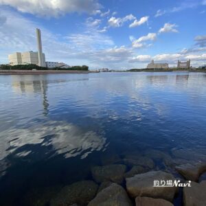 芦屋キャナルパーク 北護岸 東（浜風大橋）｜釣り場Navi