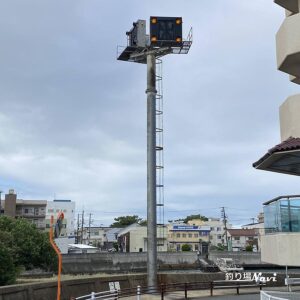 中崎みなと公園前｜釣り場Navi