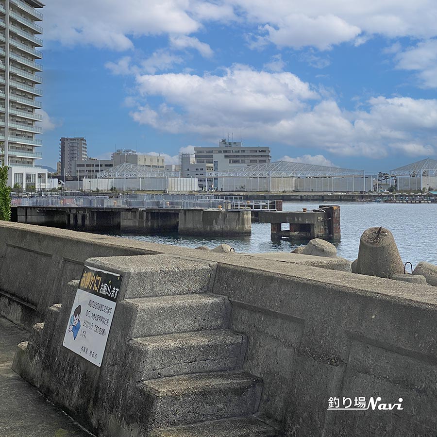 中崎みなと公園前｜釣り場Navi