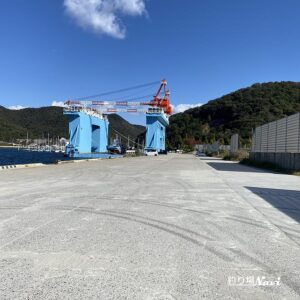 相生市 野瀬埠頭｜釣り場Navi