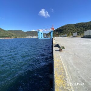 相生市 野瀬埠頭｜釣り場Navi