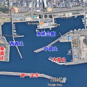 垂水漁港釣り場MAP｜釣り場Navi